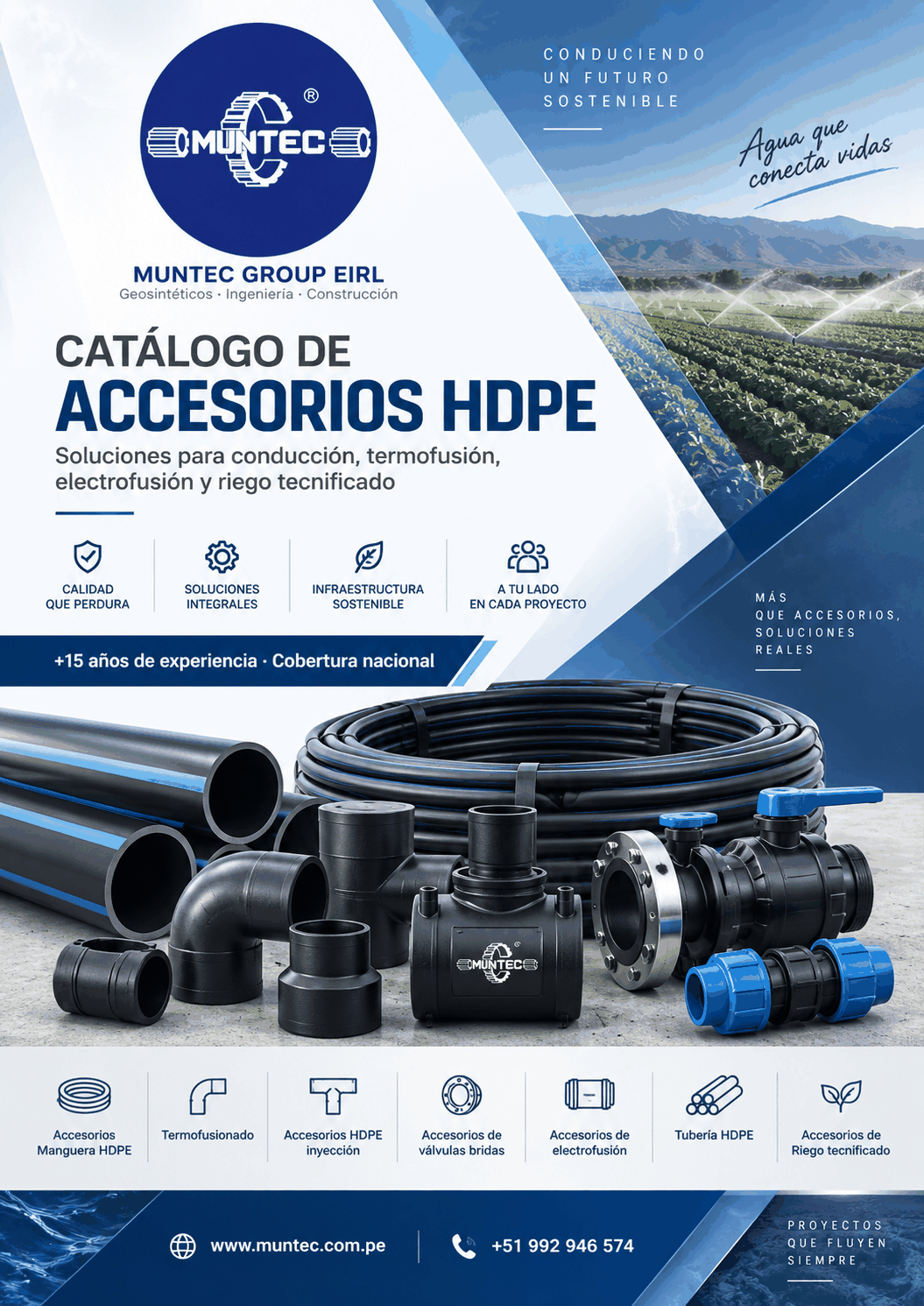 Vista previa del catálogo de soluciones HDPE